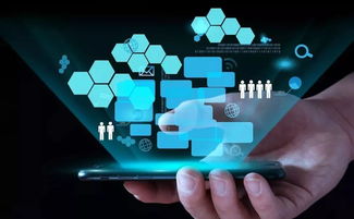 資本天道 第三節智能區塊鏈時代——人工智能賦能互聯網數據服務